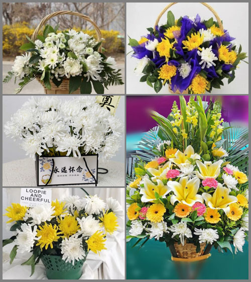 贵州毕节市黔西县中建乡营盘村白事提篮配送